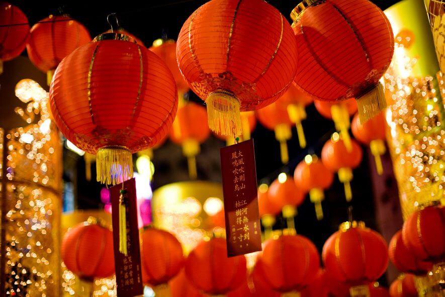 lumar new year lanterns